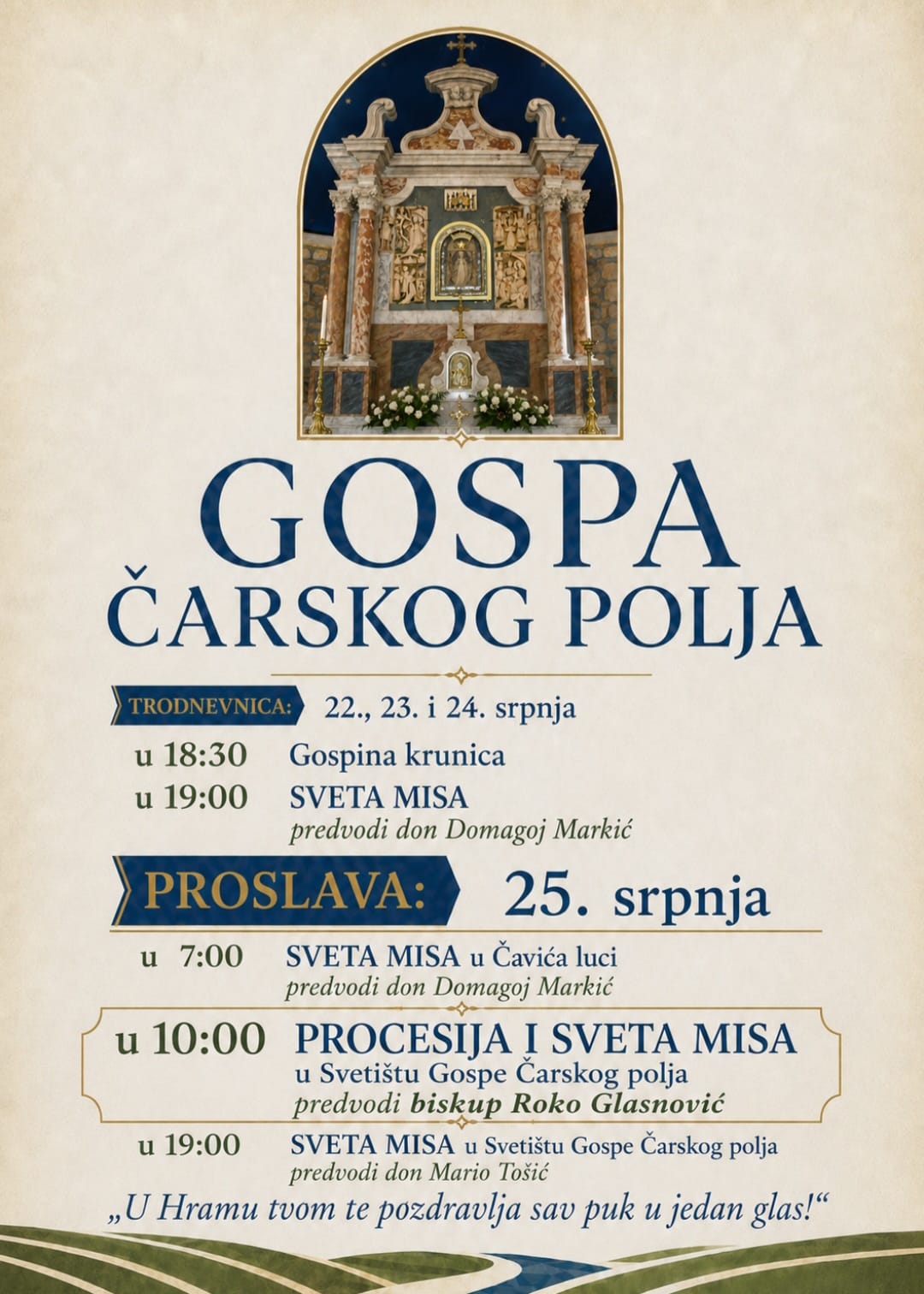 gospa carskog polja 1