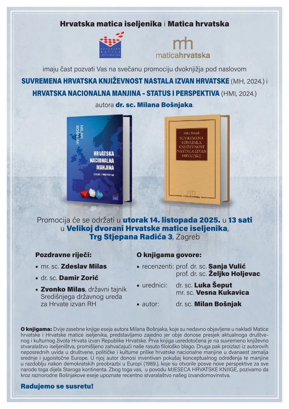 Foto: Hrvatska matica iseljenika